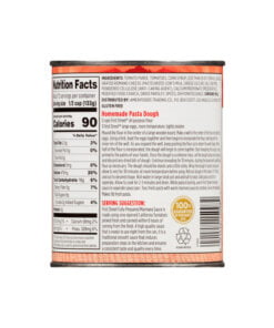 Alternative view of Salsa marinara con queso First Street