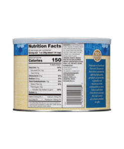 Alternative view of Cacahuate dulce y tostado First Street