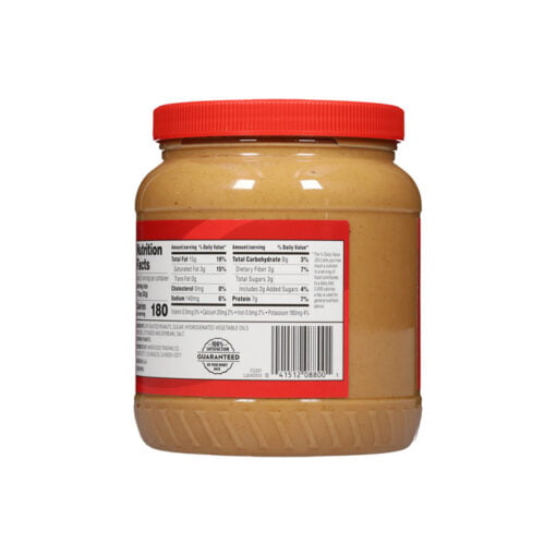 Crema de cacahuate en trozos First Street - Image 2
