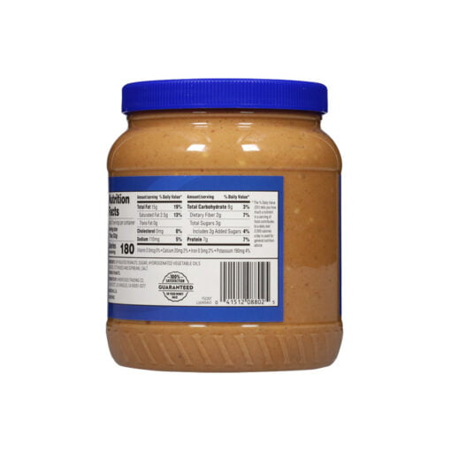 Crema de cacahuate suave First Street - Image 2