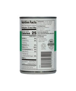 Alternative view of Tomate rebanado en jugo orgánico Sun Harvest