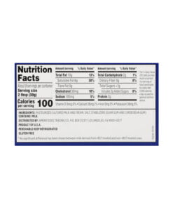 Alternative view of Queso crema en barra First Street